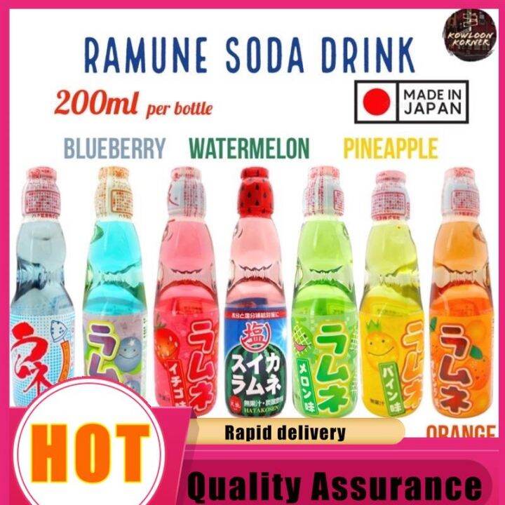 Hatakosen Hata Ramune Soda Japan 200ml Strawberry Blueberry Watermelon ...