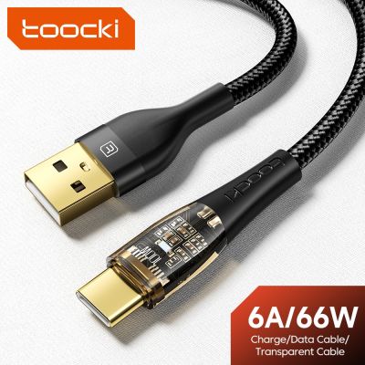 Toocki 6A 66W USB ชนิด C สายเคเบิลสำหรับซัมซุงฮัวเหว่ยเสี่ยวหมี่ Poco F3โทรศัพท์มือถือสายชาร์จเร็วชนิด C USB ข้อมูล C Ca