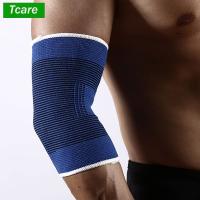 1 Pair Elbow Brace Knit Compression Elbow Sleeve Arm Brace Sleeve Gym Elbow Support for Men and Women Teen Weight Lifting Sports