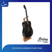 ที่วางกีต้าร์ String Swing CC22 Guitar Hardwood Floor Stand ( Strings Shop )