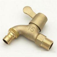 Accessories Brass 1/2" Antique Bibcock Washing Machine Garden Wall Mounted Decorative Tap Home Use Outdoor Water Faucet