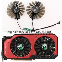 MAXSUN Mingxuan Tongde EMTEK GTX 960 970 1060รุ่นลมพัดลมทำความเย็นรับประกันหนึ่งปี