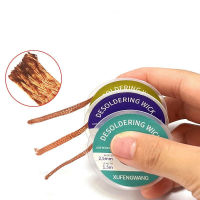 0.8-4มม. 1.5M Desoldering id Solder Remover Wick ลวดเชื่อมดีบุก Sucker สายตะกั่วสายไฟ Flux Repair ชุดเครื่องมือ