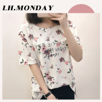 LH.Monday  ️   ลุคสตรีท     เสื้อยืดลายดอกไม้กิ๊บเก๋ ยูเรก้า สีเรียบง่าย ใส่ได้ทุกวัย ไปได้ทุกที่