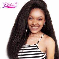 【CW】Lydia 1PCSPack Kinky Straight Hair Weaving 12-24 Inch Pure Color Synthetic Wave Hair Extension For Black Women Hair Bundles