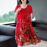 【YF】 Mother Clothes Summer Chiffon Dresses O-Neck Mid-Long Printed A-line Dress Large Size Short Sleeve Middle-aged Womens Vestidos