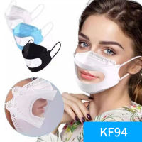 หน้ากากปิดปาก KF94ชิ้น,หน้ากากปิดปากรูปปลาหน้ากากใสสำหรับคนหูหนวกเงียบจำนวน1ชิ้น