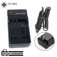 แท่นชาร์จแบต  CHARGER SONY NP-BK1 พร้อมสายชาร์จรถยนต์