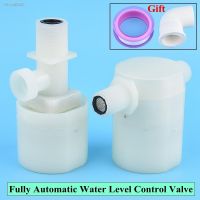 ☢ 1/2 3/4 Aquarium Fish Tank Ball Float Valve Water Tower Pool Water Level Control Valve Automatic Water Refill Adapter