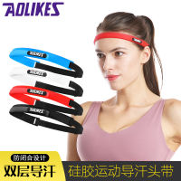 【cw】 Upgraded Sports Fitness Guide Sweat Headband Running Basketball Football Sports Perspiration Antiperspirant Hair Band Customizable !