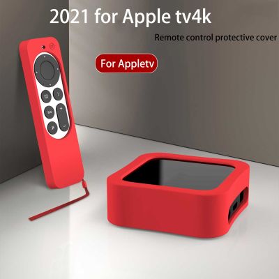 Silicone Remote Case For Apple TV Siri Remote 4K 2021 Remote Control Silicone Protective Cover Set-top Box Protective Case