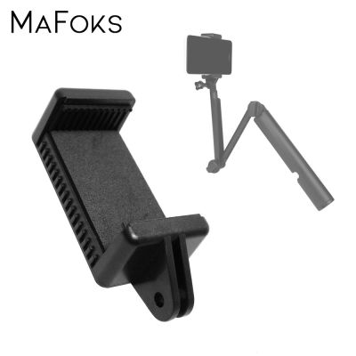 55-85mm Adjustable Phone Clip For Go Pro Selfie Stick Mount Assembly For Iphone 6 7 X For Samsung Sony Smartphones Accessories