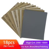 【cw】 9x11inch Sandpaper Sheet Wet Dry Abrasive PaperHigh Grit 2000-10000 for Car Sanding Wood Finishing(18pcs) 【hot】 !