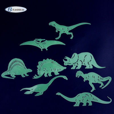 B-F 9/8Pcs Glow In The Dark Dinosaur Luminous Stickers Stereo 3D Fluorescent Wall Stickers Fun Sticker For Kids
