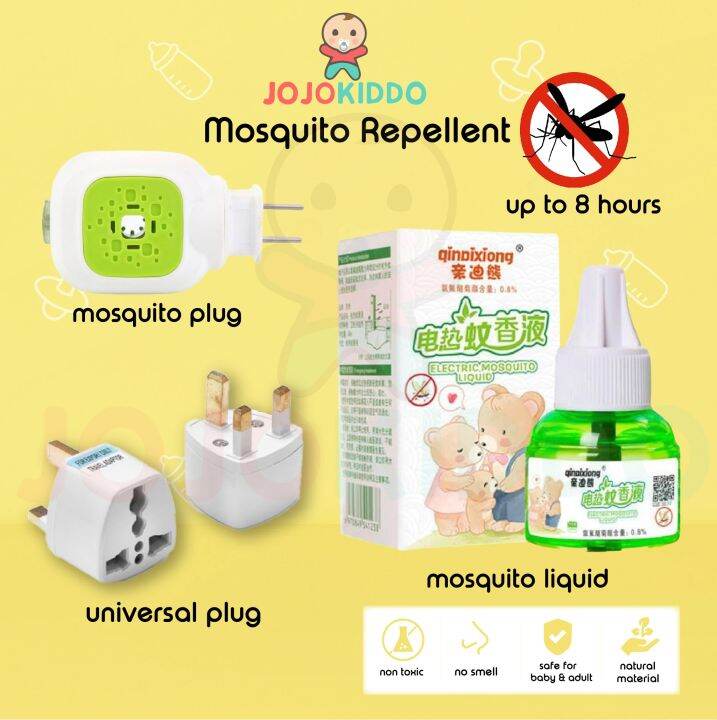 Ready Stock !! Electric Mosquito Repellent Device & Liquid NonToxic Pregnant Woman And Babies
