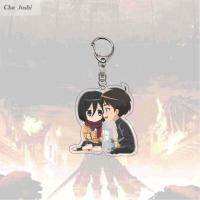 CHA เคสสองด้านลายการ์ตูนน่ารักเครื่องประดับในรถยนต์อุปกรณ์ตกแต่งภายในที่ใส่พวงกุญแจการโจมตีพวงกุญแจไททัน