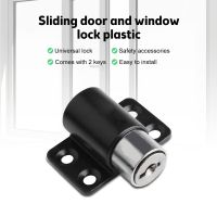 【YF】 Zinc Alloy Sliding Window Lock Key Push Child Safety Protection Anti-theft Door Security Tool Mini Set