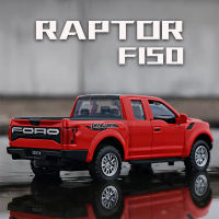 132 Ford Raptor F150 Modified Pickup Alloy Car Model Diecasts Metal Vehicles Car Model Simulation Sound and Light Kids Toy Gift