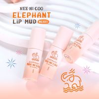 NC021 Nee Ni Coo Elephant Lip Mud นี นิ โค อีเลฟเฟ่น ลิป มัด ลิปเนื้อครีม