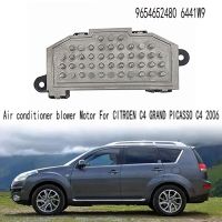 Air Conditioner Blower Motor Resistor Blower Motor Resistor For CITROEN C4 GRAND PICASSO C4 2006 9654652480 6441W9 Engine Heaters Accessories