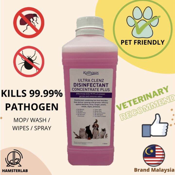Katharos Ultra Clenz Disinfectant Concentrate Plus pet cage sanitizer