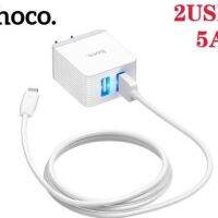 Hoco C22B C22BPLUS 1USB 3A 2USB 5 A หัวชาร์จชุดชาร์จ สำหรับ for LMicro USBType C