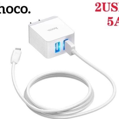 Hoco C22B C22BPLUS 1USB 3A 2USB 5 A หัวชาร์จชุดชาร์จ สำหรับ for LMicro USBType C