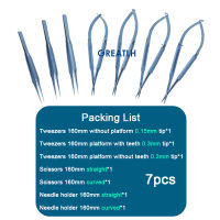 ผู้ถือเข็มตาไมโครกรรไกรจักษุแพทย์แหนบโลหะผสมไททาเนียมเครื่องมือไมโครตา7ชิ้น