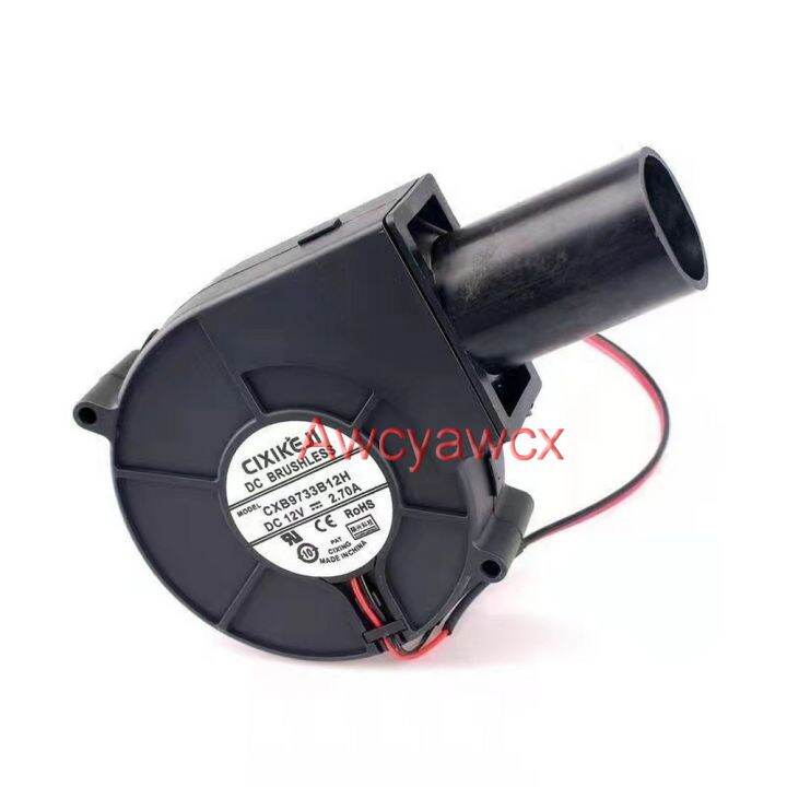 Blower fan 9733 Small Waste Oil Stove Tool Wood Stove Household Speed