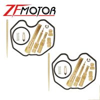 Motorcycle Engine Cylinder Carburetor Maintenance Jet Repair Kit For Honda AX-1 NX250 NX 250 AX - 1 1988 1989 1990