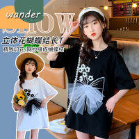 WANDER เสื้อผ้าเด็กผญ ชุดเด็กผู้หญิง ตกแต่งโบว์ดอกไม้สามมิติ ชุดเสื้อยืดผ้าฝ้ายแท้ยาวปานกลาง23712