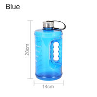 2.2L BPA Free Sports Water Bottle Locking Flip-Flop Lid Travel Sports Cycling Gym Training Drink Cup Water Cup Drinking Jug