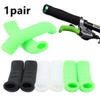 2Pcs Bicycle Silicone Gel ke Handle Lever Cover Protection Cover Anti-slip ke Handle Protect Sleeve Fittings Equipment