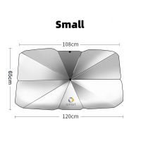 ร่มกันแดดสำหรับร่มกันแดดรถยนต์,ร่มกันแดดภายใน453บังแดดสำหรับอุปกรณ์ตกแต่งรถยนต์451อัจฉริยะ