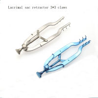 Lacrimal Aac Retractor จักษุวิทยากล้องจุลทรรศน์สแตนเลสคุณภาพสูงโลหะผสมไททาเนียมอเมริกัน3*3กรงเล็บปรับได้