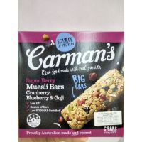 Enjoy food together? Carmans Muesli Bars Cranberry Blueberry &amp; Goji ธัญพืช ชนิดแท่ง 200กรัม มีจำนวนจำกัด