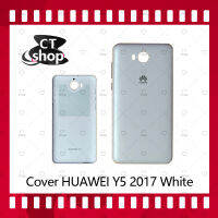 สำหรับ Huawei Y5ii/Y52/CUN-L22 อะไหล่ฝาหลัง หลังเครื่อง Cover อะไหล่มือถือ คุณภาพดี CT Shop