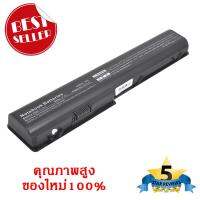 แบตเตอรี่ HP Pavilion DV7 DV7T DV7Z HDX X18 HDX18 HDX18T dv8 dv8t HSTNN-XB75 DV7-1000 464059-141 HSTNN-IB75 480385-001 คุณภาพสูง ของใหม่ 100%