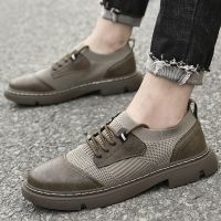 Leather Loafers 5CM Increasing British Style Flying Weaving Shoes Classic Summer Casual Outdoor Dancing Shoes Office Shoes Men’s