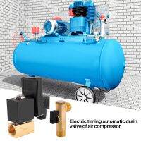 【hot】☈  1/2 Inch Dn15 Electric Timer Solenoid Drain Air Compressor Condensate