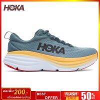 HOKA ผู้ชาย BONDI 8 WIDE (2D) - GOBLIN BLUE/MOUNTAIN SPRING (1127953-GBMS) รองเท้าวิ่งพื้นโฟมที่นุ่มกว่า น้ำหนักเบากว่า ใส่สบาย