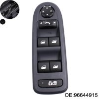 For Peugeot 308 5 Door Hatchback Wagon Master Window Switch 2008 2013 Power Window Switch 96644915