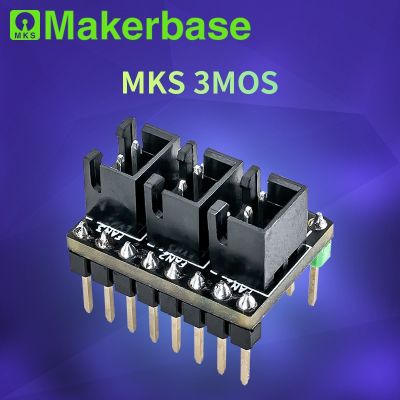 Makerbase MKS 3MOS Plug-In 3แฟนๆโมดูลการขยายตัว3d ชิ้นส่วนเครื่องพิมพ์สำหรับ MKS โรบินนาโน V3 /Sgen L V2/Monsre8 /Gen L