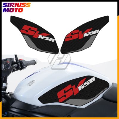 Motorcycle Side Tank Pad Protection Knee Grip Anti-slip for SUZUKI SV650 SV 650 ABS 2017-2022