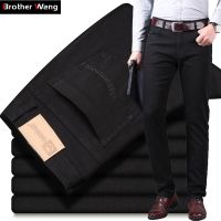 【YD】 Classic Mens Jeans Fashion Business Straight Stretch Denim Trousers Male Brand Pants