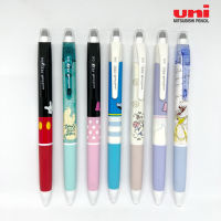 UNI UNIBALL RE URN-200D-05 ปากกาหมึกเจลชนิดลบได้ 0.5mm ลาย Limited