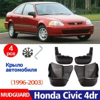 JHTJHNDTGFJHND Mudflaps สำหรับ Honda Civic Sedan 4 Dr Mudguards Fender Mud Flap Guard Splash Mudguard รถอุปกรณ์เสริม Auto Styline ด้านหน้าด้านหลัง4Pcs