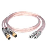 ATAUDIO HiFi 2RCA to 2XLR Cable Hi-End Copper and Silver 2RCA Male to 2XLR Male Audio Wire for DAC DVD Amplifier