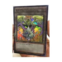 Yu Gi Oh The Winged Dragon of Ra Marik Ishtar DIY Toys Hobbies Hobby Collectibles Game Collection Anime Cards
