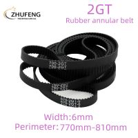 3D Printer Accessories 2GT Rubber Annular Synchronous 2M Pitch Length Belt Bandwidth 6mm Perimeter770 810mm